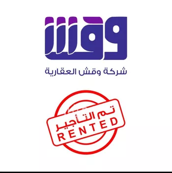 شقة للإيجار في شارع الأسعد, حي الربيع, مدينة الرياض, منطقة الرياض