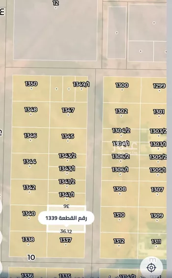 أرض للبيع في حي عريض, مدينة الرياض, منطقة الرياض
