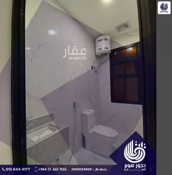 شقة للبيع في حي الجامعيين, مدينة الدمام, المنطقة الشرقية صورة 5