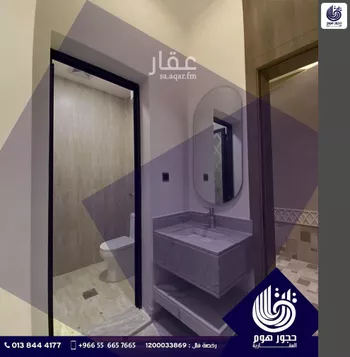 شقة للبيع في حي الجامعيين, مدينة الدمام, المنطقة الشرقية صورة 2