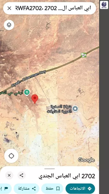 أرض للبيع في حي النخبة, مدينة الرياض, منطقة الرياض صورة 3