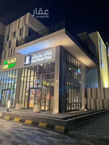 محل للإيجار في حي العليا, مدينة الخبر, المنطقة الشرقية