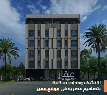 شقة للبيع في شارع نشطون, حي النزهة, مدينة جدة, منطقة مكة المكرمة