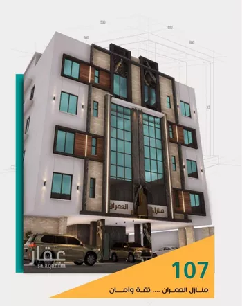 شقة للبيع في شارع عاصم ابن قيس, حي الربوة, مدينة جدة, منطقة مكة المكرمة صورة 2