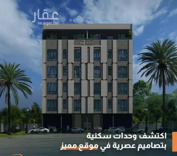شقة للبيع في شارع كتيفه الخور ، حي النزهة ، جدة ، جدة