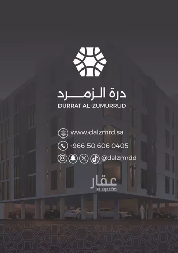 شقة للبيع في شارع الناصر بن الأحمر, حي الصفاء, مدينة جدة, منطقة مكة المكرمة صورة 3