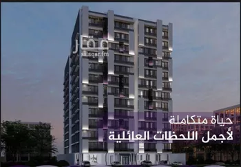 شقة للبيع في شارع احمد بن عيسى الرومي, حي الفيحاء, مدينة جدة, منطقة مكة المكرمة