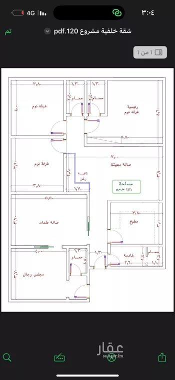 شقة للبيع في شارع التونس, حي النزهة, مدينة جدة, منطقة مكة المكرمة صورة 2