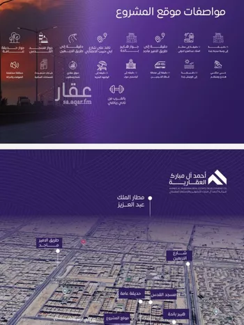 شقة للبيع في شارع عبد الله بن ابي الوليد, حي المروة, مدينة جدة, منطقة مكة المكرمة صورة 2