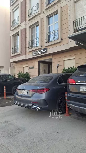 شقة للإيجار في شارع الاعتدال, حي الملقا, مدينة الرياض, منطقة الرياض