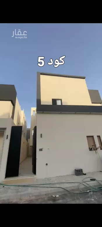 شقة للبيع في شارع ال ريس, حي بدر, مدينة الرياض, منطقة الرياض