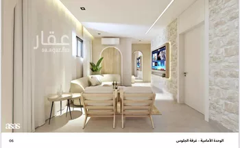 فيلا للبيع في حي بدر, مدينة الرياض, منطقة الرياض صورة 4