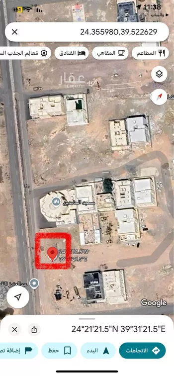 أرض للبيع في شارع فروة بن نفاثة السلولي, حي المدينة الصناعية, مدينة المدينه المنوره, منطقة المدينة المنورة
