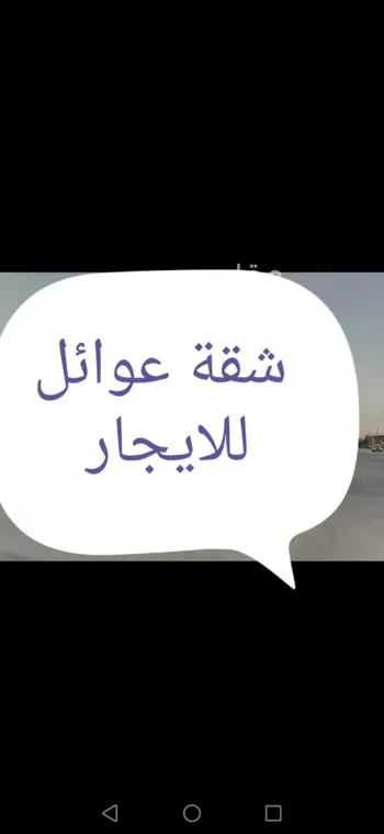 عمارة للإيجار في شارع عبدالله بن مرخان, حي قرطبة, مدينة الرياض, منطقة الرياض