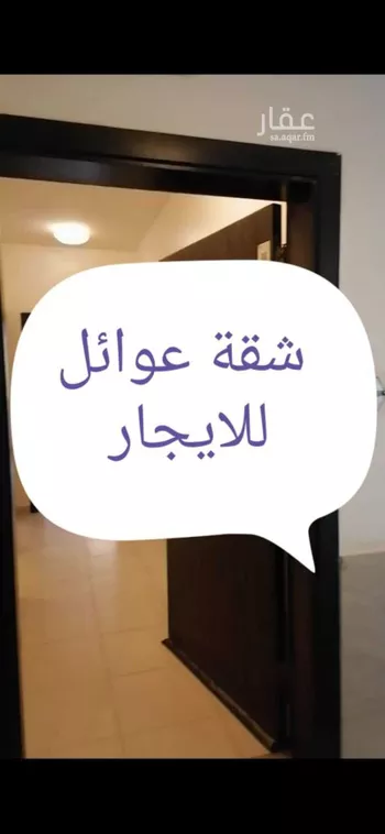 عمارة للإيجار في شارع عكا, حي قرطبة, مدينة الرياض, منطقة الرياض
