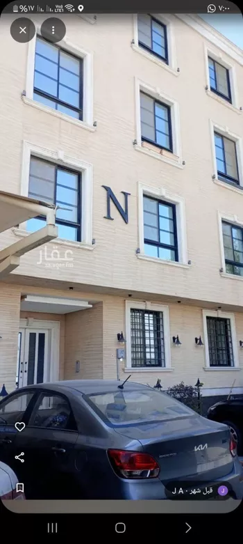شقة للإيجار في شارع البحيرات, حي الملقا, مدينة الرياض, منطقة الرياض