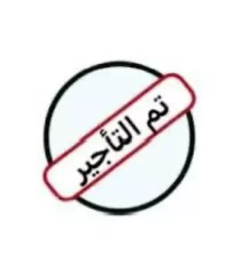 غرفة للإيجار في شارع رقم 24, حي الندى, مدينة الرياض, منطقة الرياض