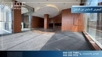 محل للإيجار في شارع طريق الخليج, حي الشاطئ الغربي, مدينة الدمام, المنطقة الشرقية صورة 2