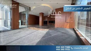 محل للإيجار في شارع طريق الخليج, حي الشاطئ الغربي, مدينة الدمام, المنطقة الشرقية صورة 2