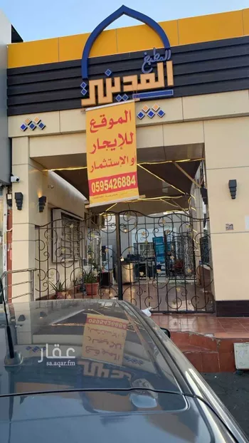 دور للإيجار في شارع عبدالرحمن ابن احمد السديري, حي السلامة, مدينة جدة, منطقة مكة المكرمة