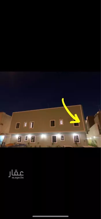 شقة مفروشة للحجز في شارع محمد بن حمد الشبيلي, حي الروابي, الرياض صورة 4