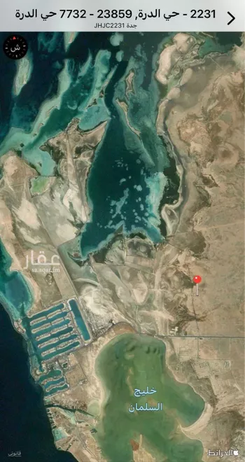 أرض للإيجار في شارع 5306545, حي الدرة, مدينة جدة, منطقة مكة المكرمة