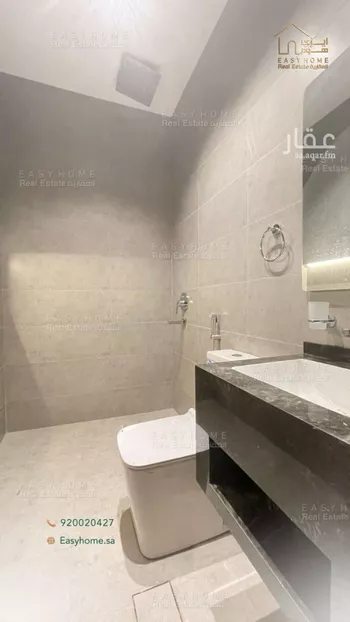 شقة للبيع في شارع ابو زبيد, حي الروضة, مدينة جدة, منطقة مكة المكرمة صورة 4