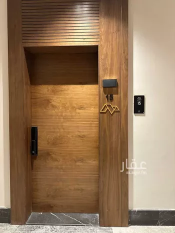 شقة للإيجار في شارع 14865488, حي قرطبة, مدينة الرياض, منطقة الرياض