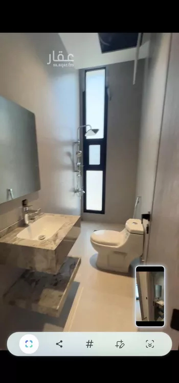 شقة للإيجار في حي ضاحية نمار, مدينة الرياض, منطقة الرياض صورة 2