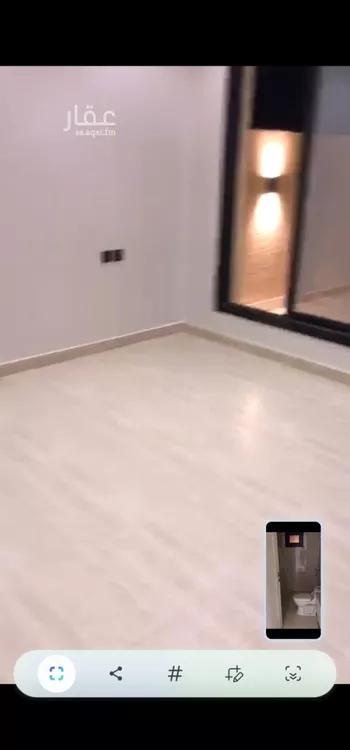 شقة للإيجار في حي العارض, مدينة الرياض, منطقة الرياض