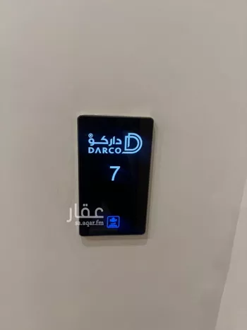 شقة للإيجار في شارع عبدالله المويس, حي الرمال, مدينة الرياض, منطقة الرياض صورة 4
