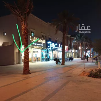 شقة للإيجار في شارع الشيخ حسن بن حسين بن علي, حي الحمراء, مدينة الرياض, منطقة الرياض