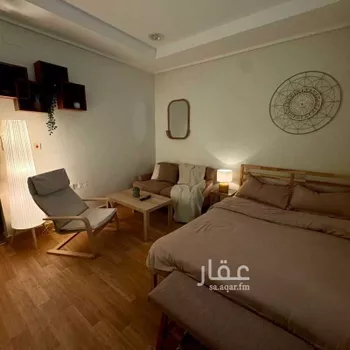 استديو مفروش للحجز في حي العقيق ، الرياض ، منطقة الرياض