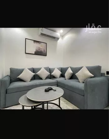 شقة مفروشة للحجز في حي العقيق ، الرياض ، منطقة الرياض