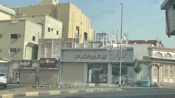 عمارة للبيع في شارع الاميره لولوه بنت عبدالعزيز, حي البحيرات, مدينة مكه المكرمه, منطقة مكة المكرمة صورة 4
