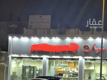عمارة للبيع في شارع الاميره لولوه بنت عبدالعزيز, حي البحيرات, مدينة مكه المكرمه, منطقة مكة المكرمة