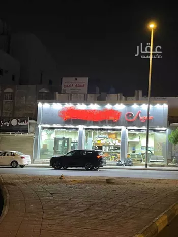 عمارة للبيع في شارع الاميره لولوه بنت عبدالعزيز, حي البحيرات, مدينة مكه المكرمه, منطقة مكة المكرمة صورة 2