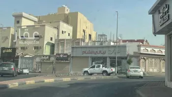 عمارة للبيع في شارع الاميره لولوه بنت عبدالعزيز, حي البحيرات, مدينة مكه المكرمه, منطقة مكة المكرمة صورة 3