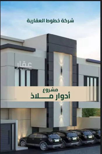 دور للبيع في شارع السلمية, حي المصيف, مدينة الرياض, منطقة الرياض