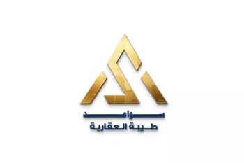 عمارة للبيع في شارع عبدالرحمن ابن الزجاج, حي المصانع, مدينة المدينه المنوره, منطقة المدينة المنورة