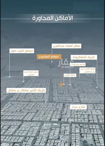 شقة للبيع في شارع محمد سعيد ناصيف فرعي, حي النزهة, مدينة جدة, منطقة مكة المكرمة صورة 4