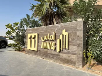 شقة للإيجار في شارع ابها, حي الملقا, مدينة الرياض, منطقة الرياض صورة 2