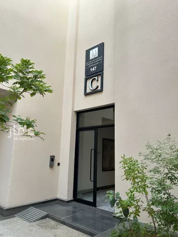 شقة للإيجار في شارع الطبيعة, حي النرجس, مدينة الرياض, منطقة الرياض صورة 2