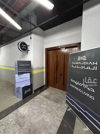 شقة للإيجار في شارع ابحر, حي الملقا, مدينة الرياض, منطقة الرياض صورة 3