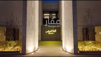 فيلا للإيجار في شارع ابي بكر الصديق, حي العارض, مدينة الرياض, منطقة الرياض