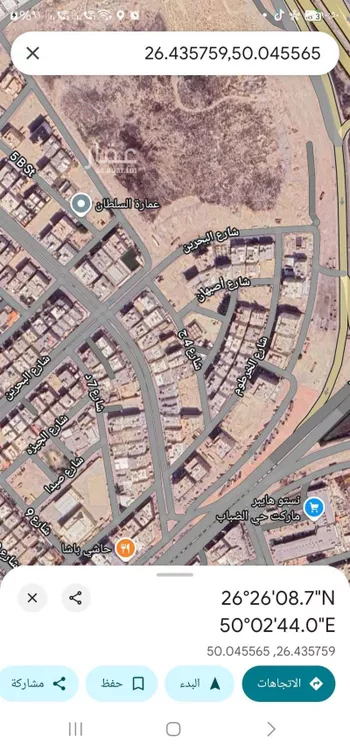 أرض للبيع في حي الفيحاء, مدينة الدمام, المنطقة الشرقية صورة 4
