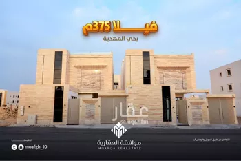 فيلا للبيع في شارع علي بن حسن الشويطر, حي المهدية, مدينة الرياض, منطقة الرياض