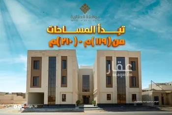 شقة للبيع في شارع عبدالقادر بن عبدالوارث, حي المهدية, مدينة الرياض, منطقة الرياض صورة 3