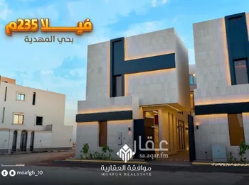 فيلا للبيع في شارع أحمد بن الحسن الأنصاري, حي المهدية, مدينة الرياض, منطقة الرياض صورة 2
