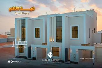 فيلا للبيع في شارع عبدالقادر بن عبدالوارث, حي المهدية, مدينة الرياض, منطقة الرياض